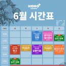 호호플러스 이미지
