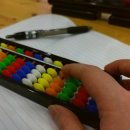 주산암산 자격증 취득 이미지