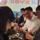 김영환 이미지
