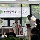 솔숲지역아동센터 이미지