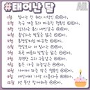 좋은문구 이미지