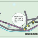 향양2리 이미지