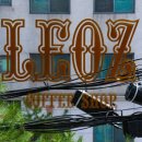 커피샵 - 수원시 영통구 권선로882번길 107-52 | 커피샵
