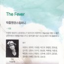 The큰컴퍼니 이미지