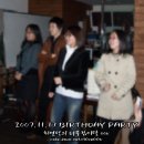 2007 생일파티 후기 (2) 이미지