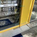 와플대학 학동캠퍼스 이미지