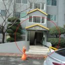 초읍한신아파트 이미지