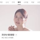 조인숙미용실