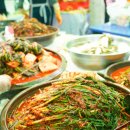 김치세상