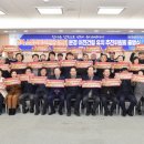 문경119 안전센터 이미지