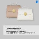 르파르