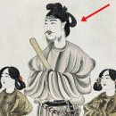 씨족 (氏族) : 고대 시대 ~ 센고쿠 시대 / 오우치 가문(大內 家門) 1196?~1557(?) ⇒ 백제 출신으로...