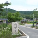 포란경로당 Daum카페