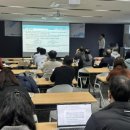 기업교육지원센터