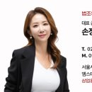 지엘프라자(지엘빌딩) 이미지