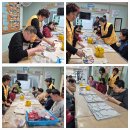 사랑이가득한집 이미지