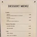 그라츠커피랩(경기광주점) 이미지