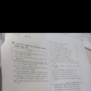 수미계원 이미지