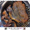 대풍갈비 앞 이미지