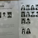 포항청소년연극제 이미지