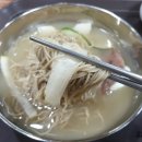 상원한의원 이미지