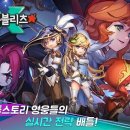 메이플뮤직 이미지