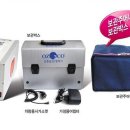 웰버스 이미지