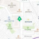 매머드익스프레스경희궁 이미지