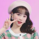 날라리