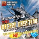 명성글로벌 이미지