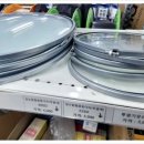 제천영천동우체국 이미지