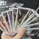 20250329 모임 후기(쿼럼 등)