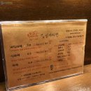 창원썬팅 하고 나서 후기!