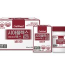 주식회사 제이비케이 이미지