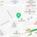 지에스25(GS25) 당감희망점 이미지