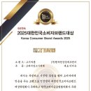 고기싸롱상계역점 이미지