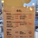 백년불고기물갈비강릉점