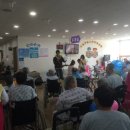 곡성군립노인전문요양병원 이미지