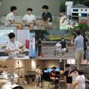 아내의아지트 이미지