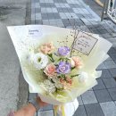 허밍플레르
