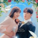 신데렐라PC 이미지