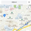 2019/04/13(토) 11시 25분 회기동 ＜오관스시＞ + 휘경동 ＜봉이만두＞ + ●●● + 이문동 ＜통일부대찌개＞ + 석관동 ＜남해바다마차＞ [스시-19] 이미지