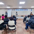 동탄원천로881번길 이미지