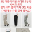 퀄리티003