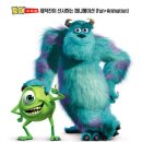 주식회사인원 이미지