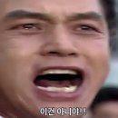 양평농협하나로마트옥천점
