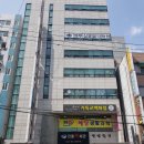 부평보컬학원 엠투실용음악학원 원데이레슨 받고 수강신청까지 한 후기