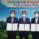 풍진푸드