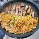 천이오겹살 Daum카페