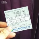 서산에서 버스 타고 내포 나들이 충남도서관과 홍예공원 둘러보기